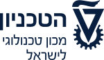 טכניון